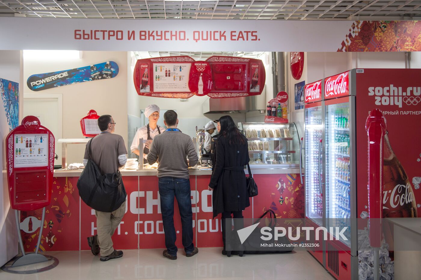 Around-the-clock work starts at main press center of Sochi Olympics