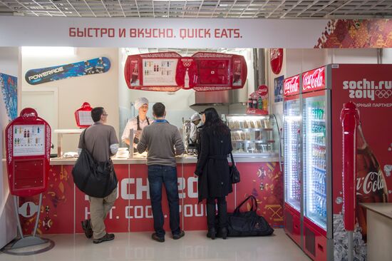 Around-the-clock work starts at main press center of Sochi Olympics