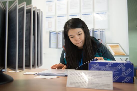 Around-the-clock work starts at main press center of Sochi Olympics