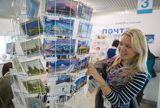 Around-the-clock work starts at main press center of Sochi Olympics