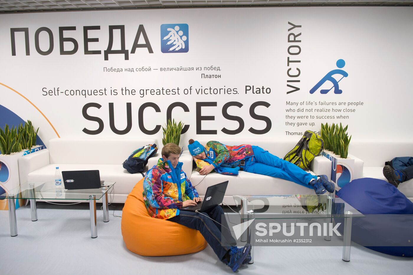 Around-the-clock work starts at main press center of Sochi Olympics