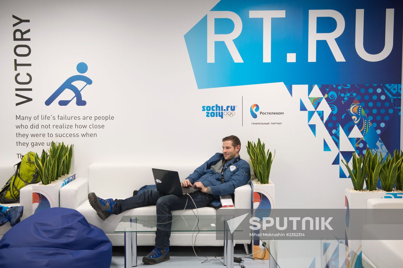Around-the-clock work starts at main press center of Sochi Olympics