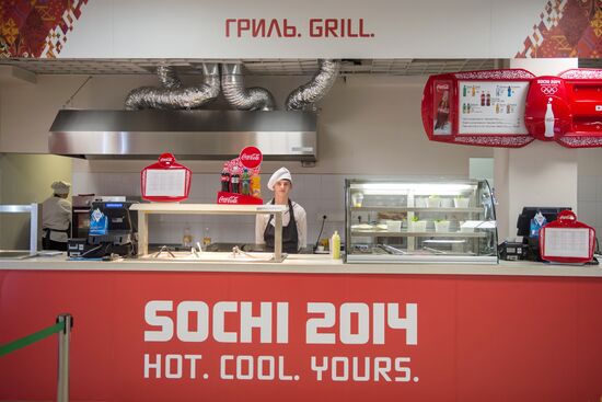 Around-the-clock work starts at main press center of Sochi Olympics