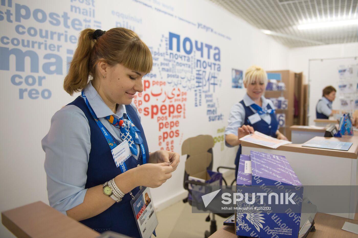 Around-the-clock work starts at main press center of Sochi Olympics