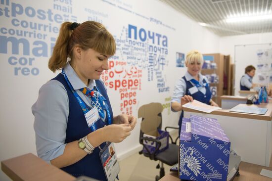 Around-the-clock work starts at main press center of Sochi Olympics