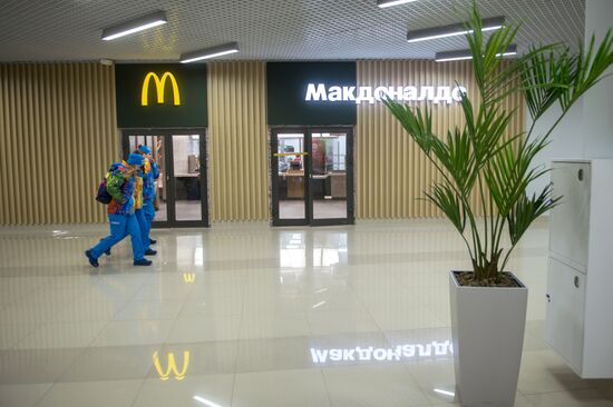 Around-the-clock work starts at main press center of Sochi Olympics