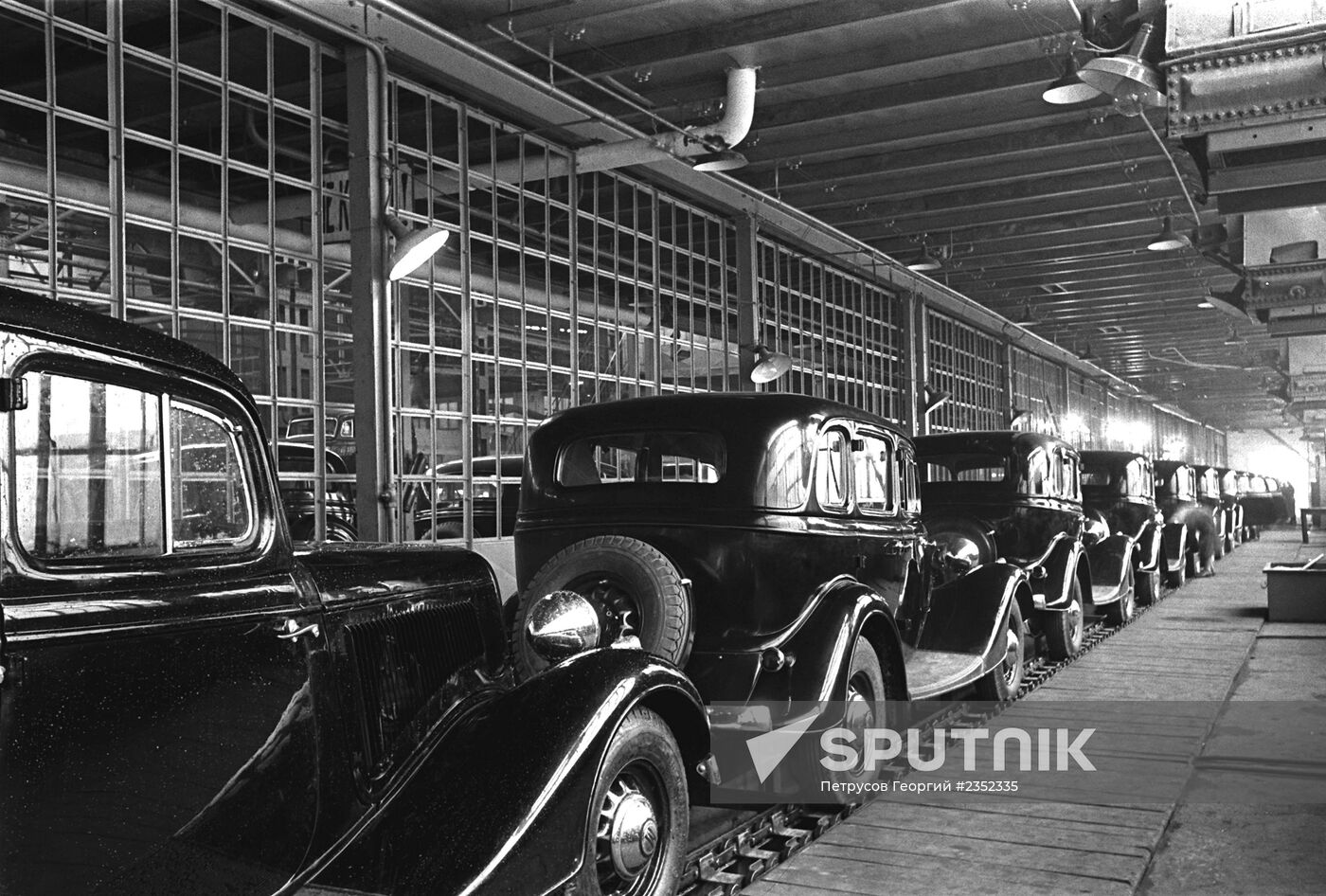 Gorky Automobile Plant