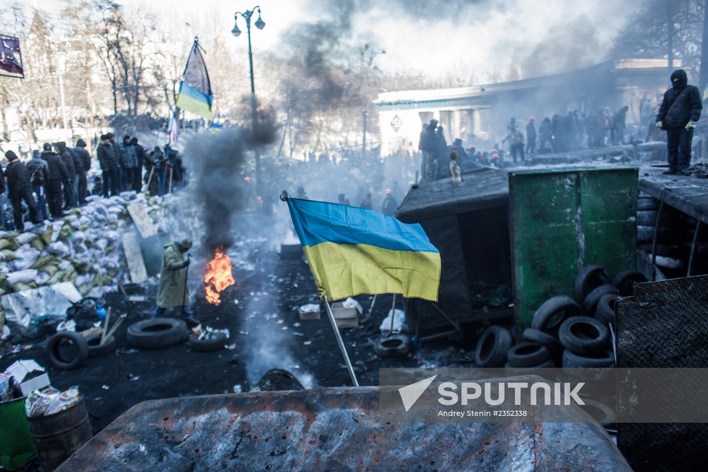 Situation in Kiev