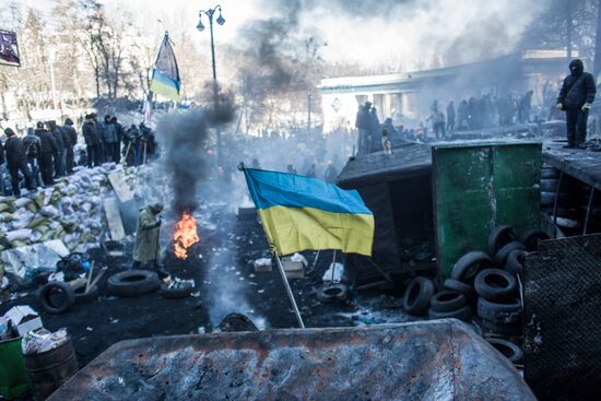 Situation in Kiev