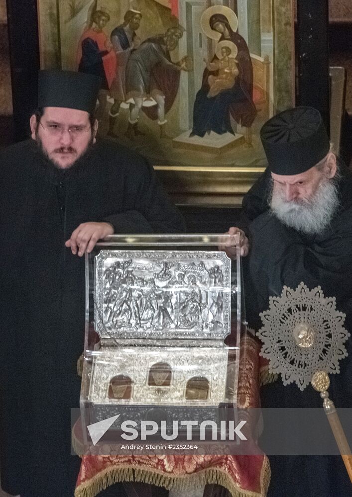 Gifts of the Magi arrive in Kiev