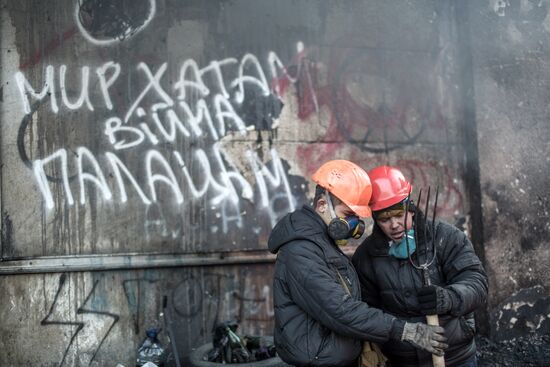 Situation in Kiev
