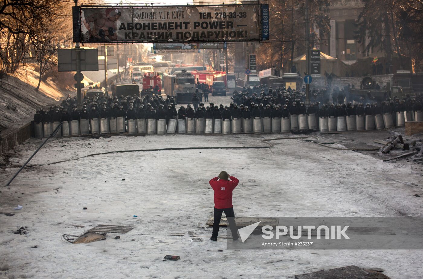 Situation in Kiev