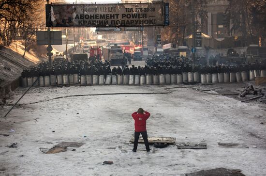 Situation in Kiev