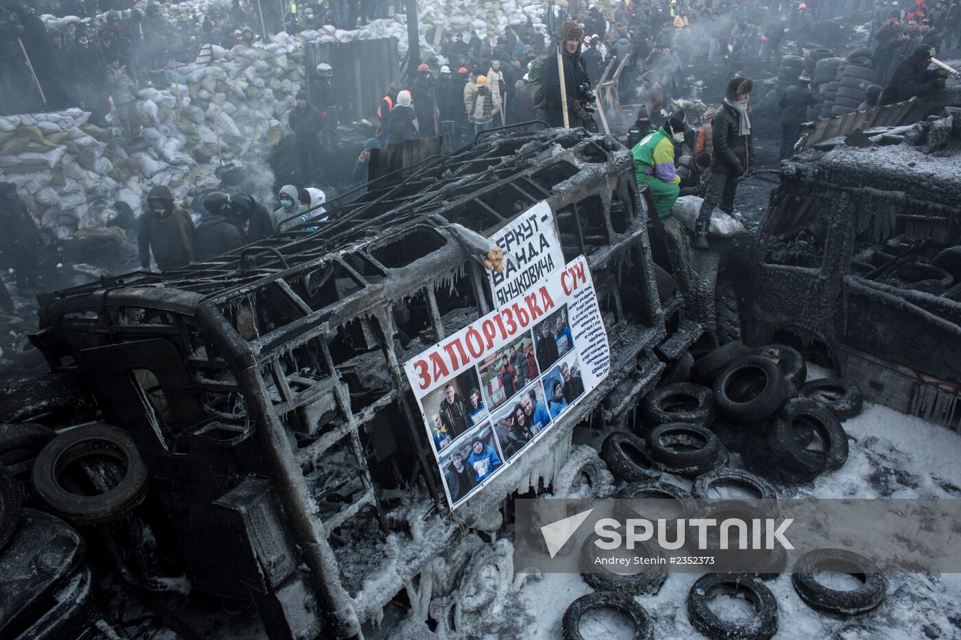 Situation in Kiev
