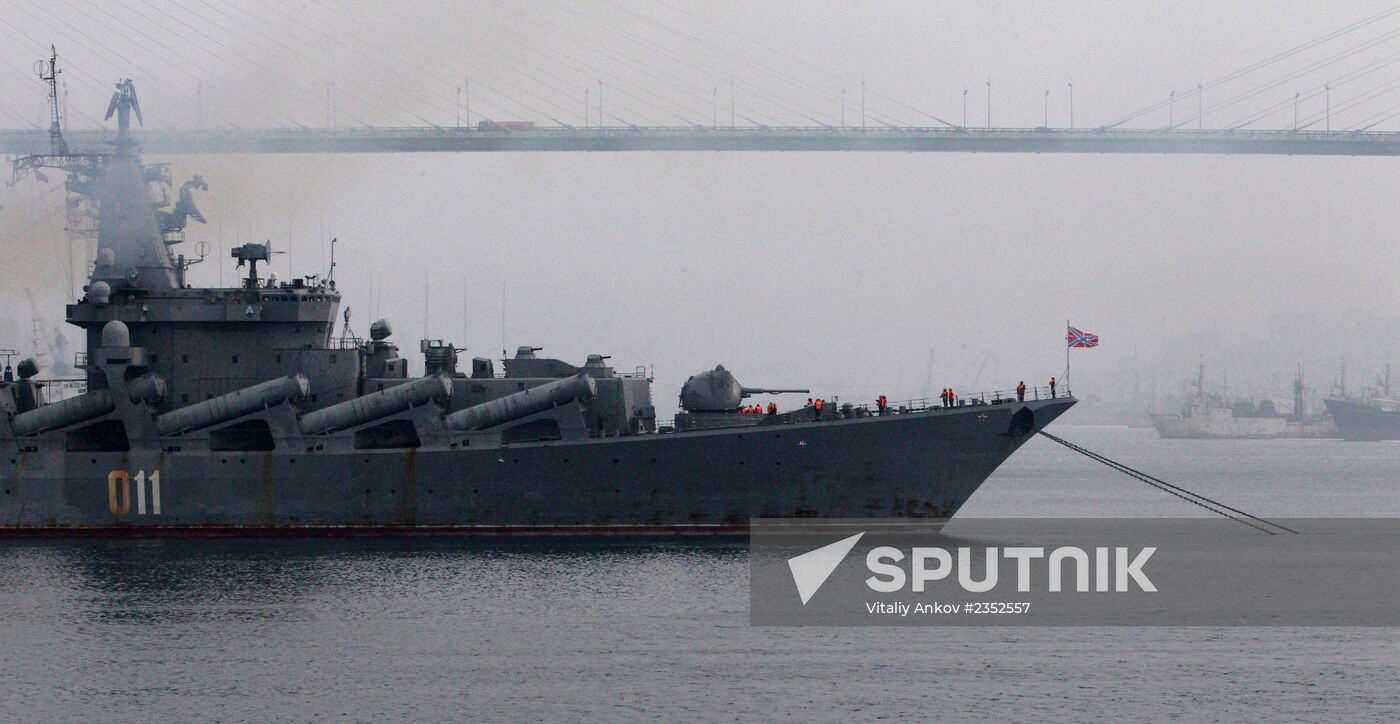 The cruiser Varyag returns to Vladivostok