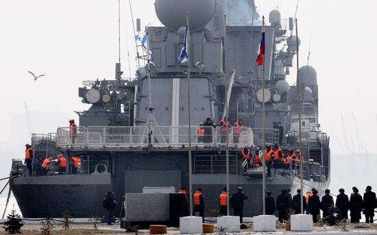 The cruiser Varyag returns to Vladivostok
