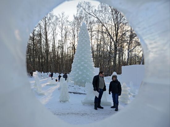 SnowGRAD winter amusement town at Izmailovsky Park