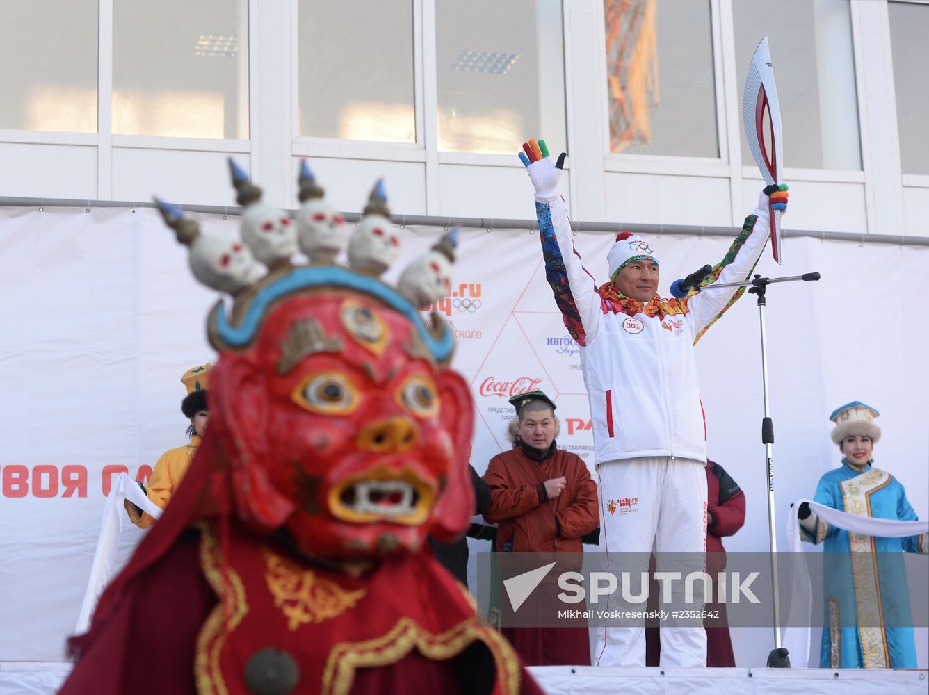 Sochi 2014 Olympic torch relay. Republic of Kalmykia
