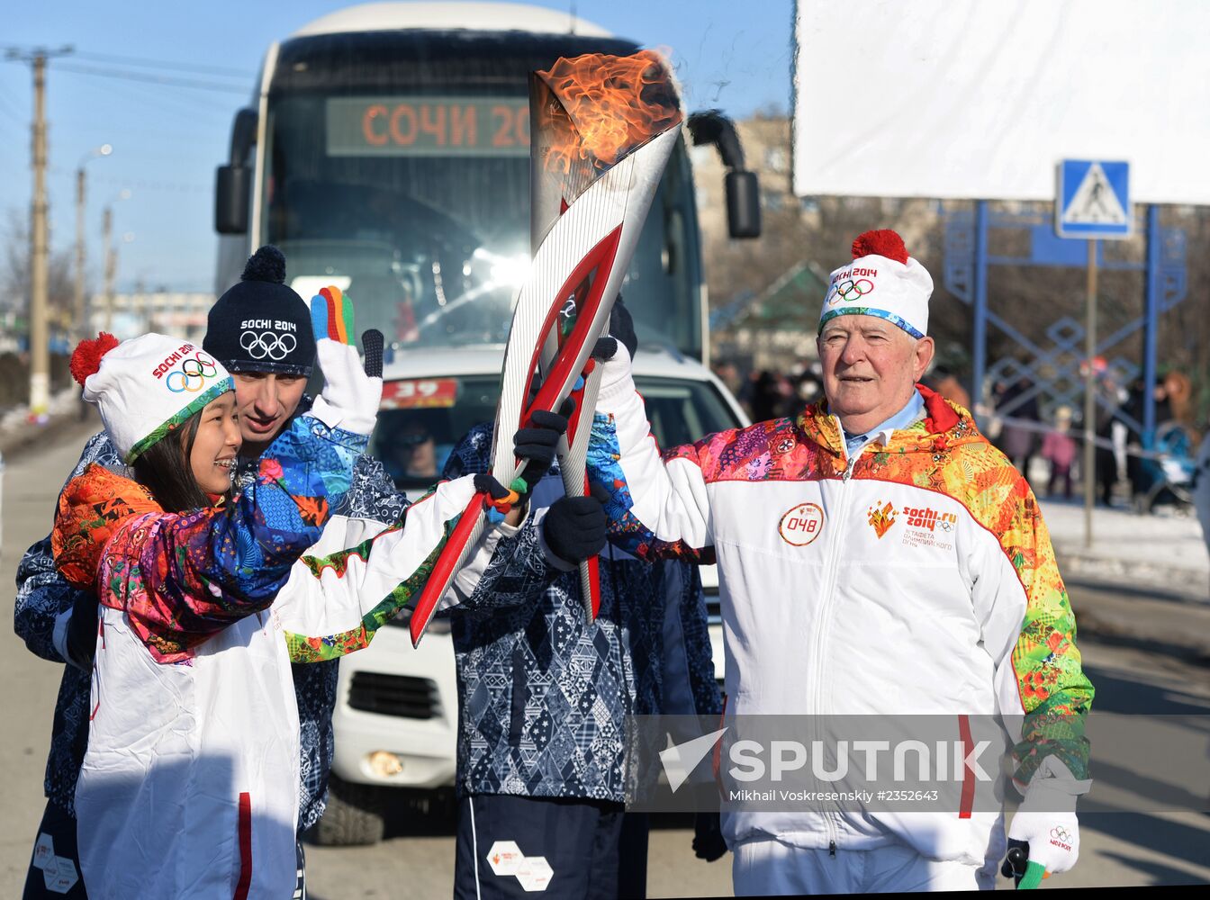Sochi 2014 Olympic torch relay. Republic of Kalmykia