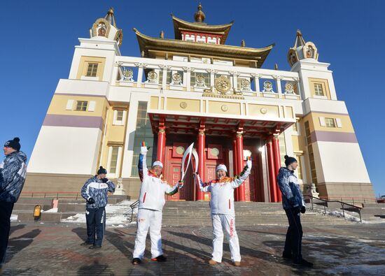 Sochi 2014 Olympic torch relay. Republic of Kalmykia
