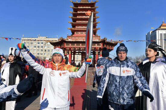 Sochi 2014 Olympic torch relay. Republic of Kalmykia