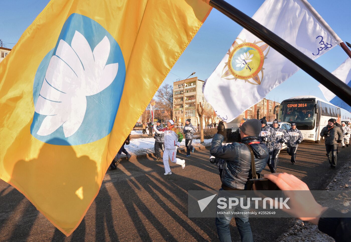 Sochi 2014 Olympic torch relay. Republic of Kalmykia