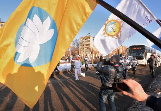 Sochi 2014 Olympic torch relay. Republic of Kalmykia