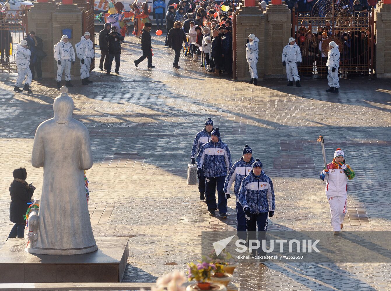 Sochi 2014 Olympic torch relay. Republic of Kalmykia