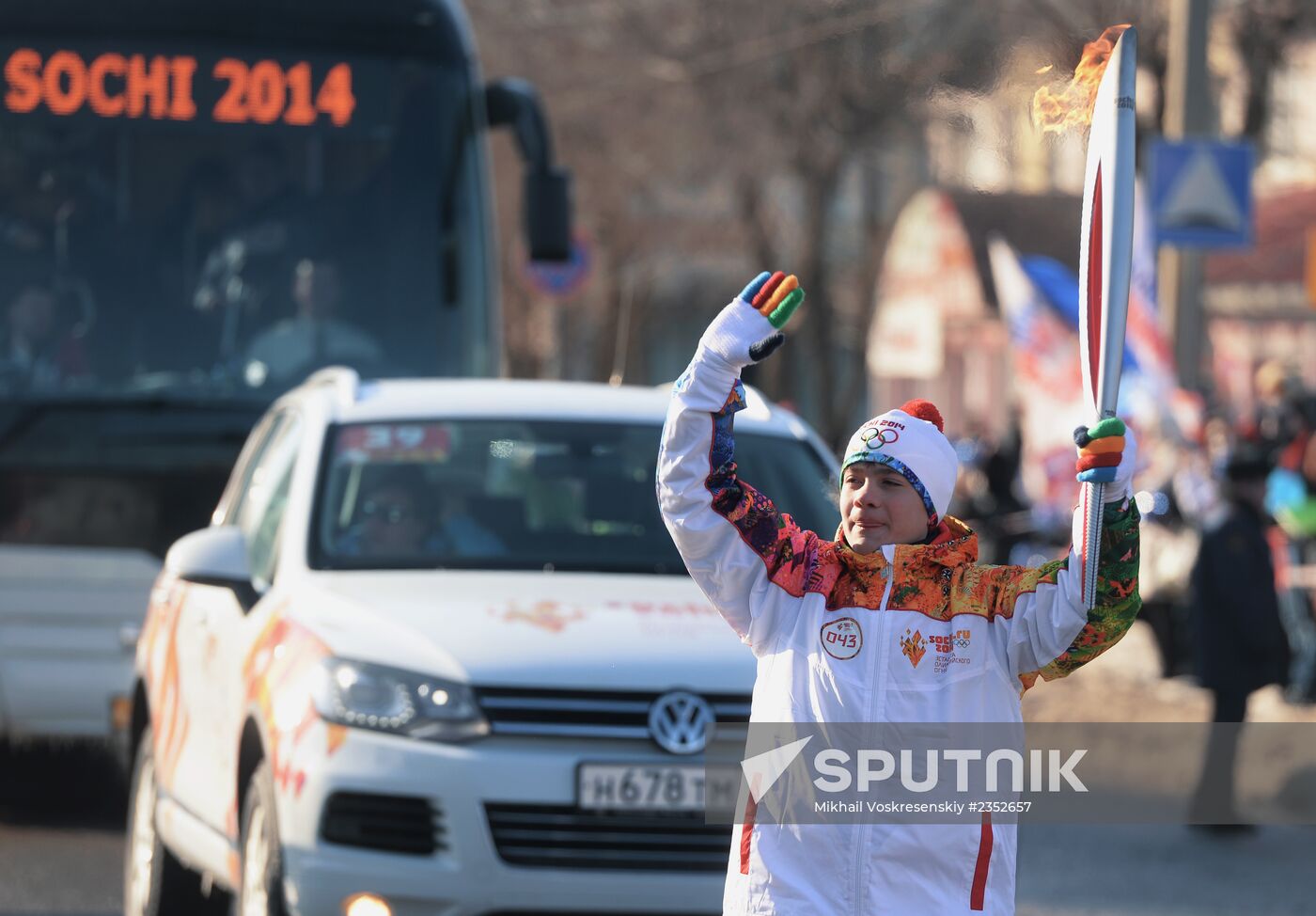 Olympic Torch Relay. Republic of Kalmykia