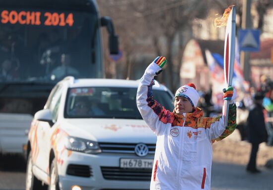 Olympic Torch Relay. Republic of Kalmykia