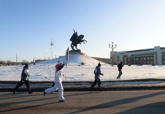 Sochi 2014 Olympic torch relay. Republic of Kalmykia