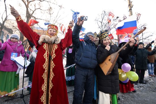 Sochi 2014 Olympic torch relay. Republic of Kalmykia