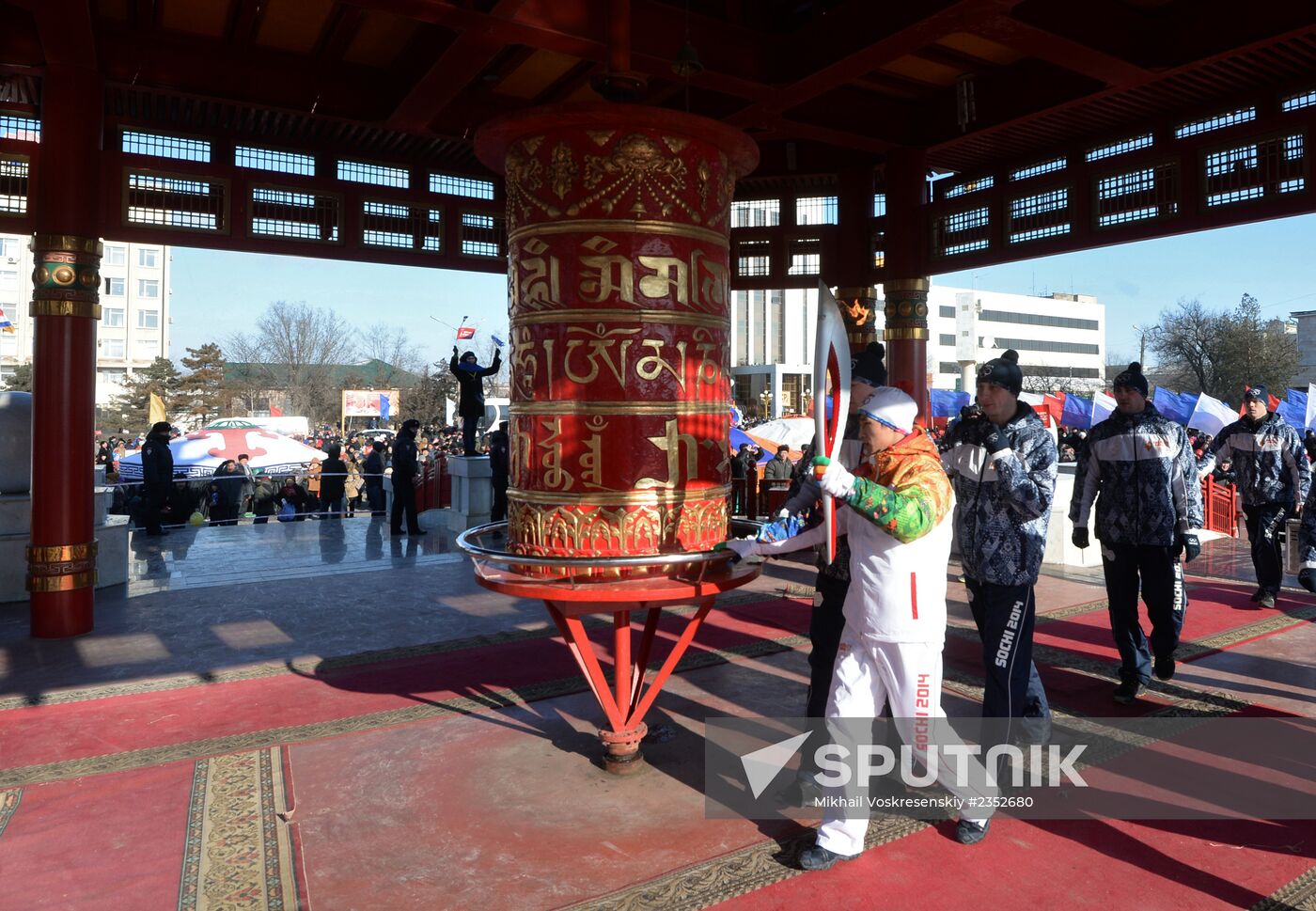 Sochi 2014 Olympic torch relay. Republic of Kalmykia