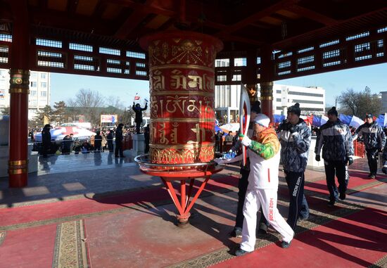 Sochi 2014 Olympic torch relay. Republic of Kalmykia