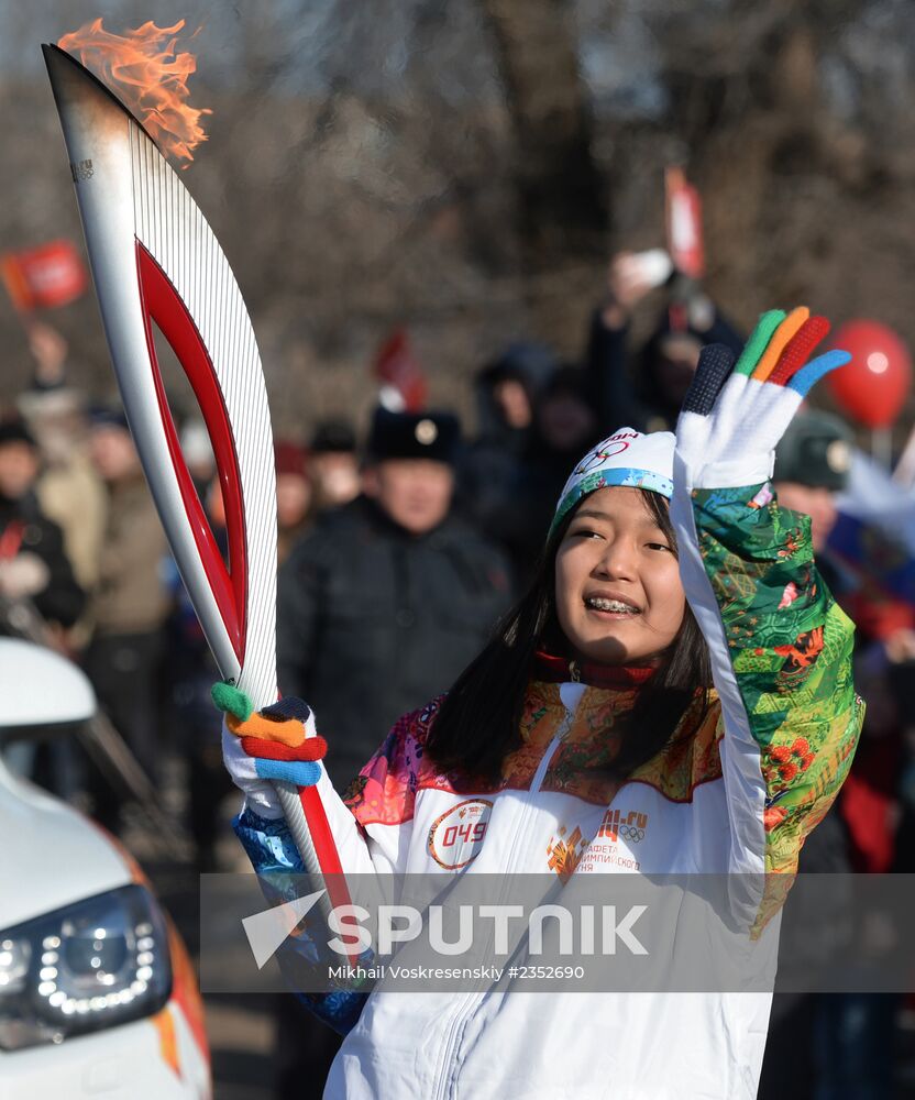 Olympic Torch Relay. Republic of Kalmykia
