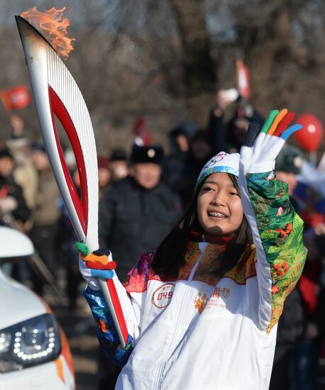 Olympic Torch Relay. Republic of Kalmykia