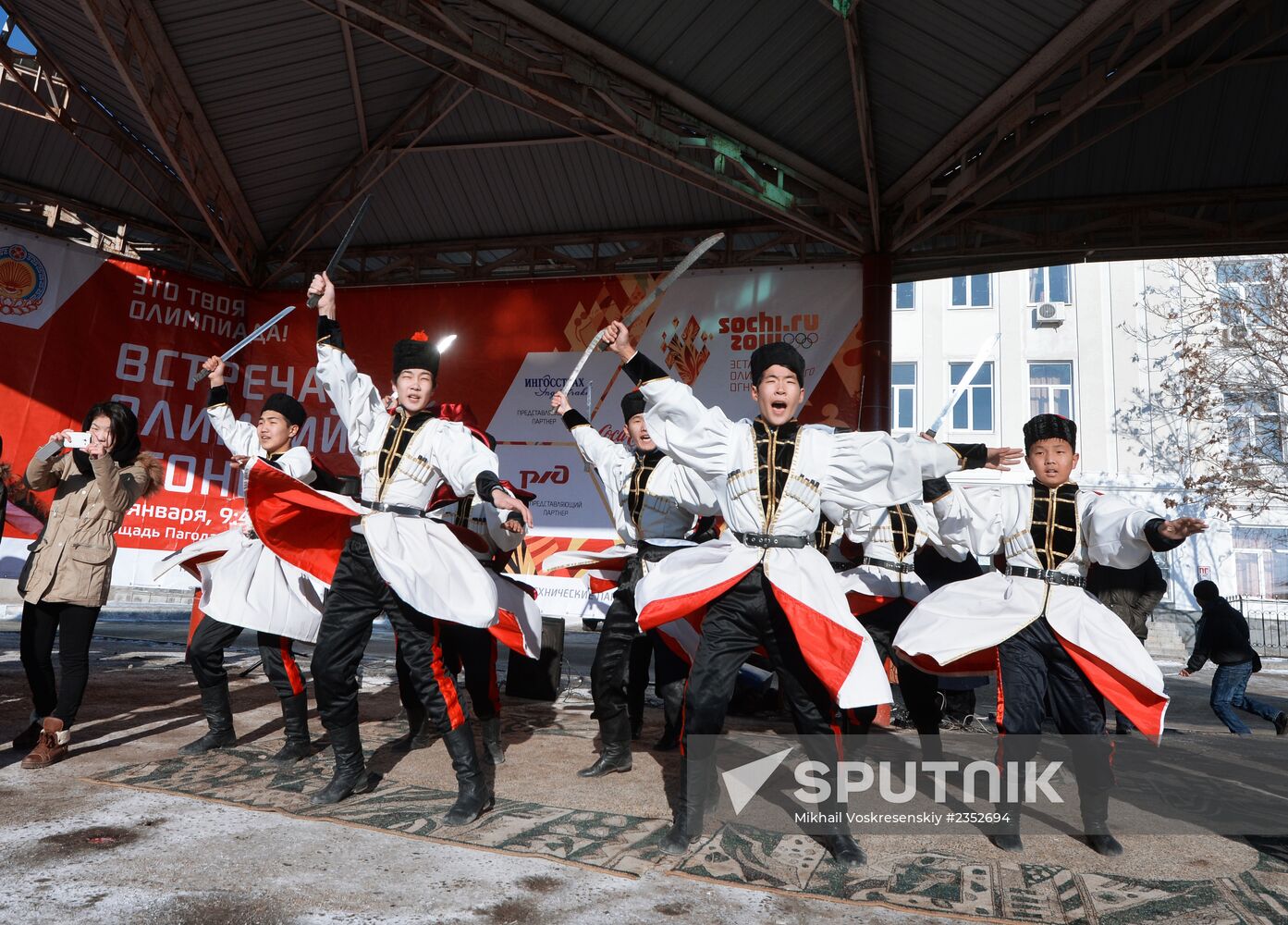 Olympic Torch Relay. Republic of Kalmykia
