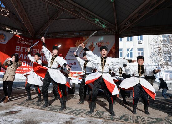 Olympic Torch Relay. Republic of Kalmykia