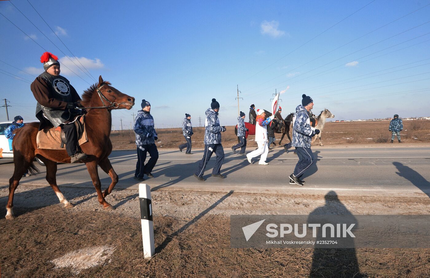 Olympic Torch Relay. Republic of Kalmykia