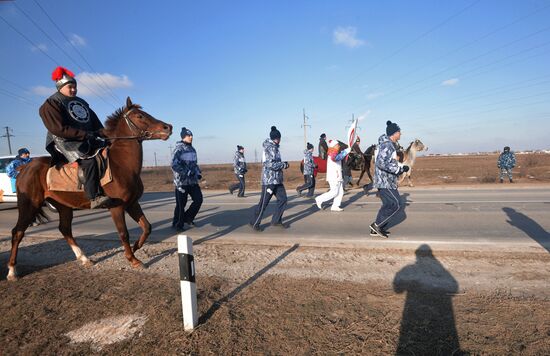Olympic Torch Relay. Republic of Kalmykia