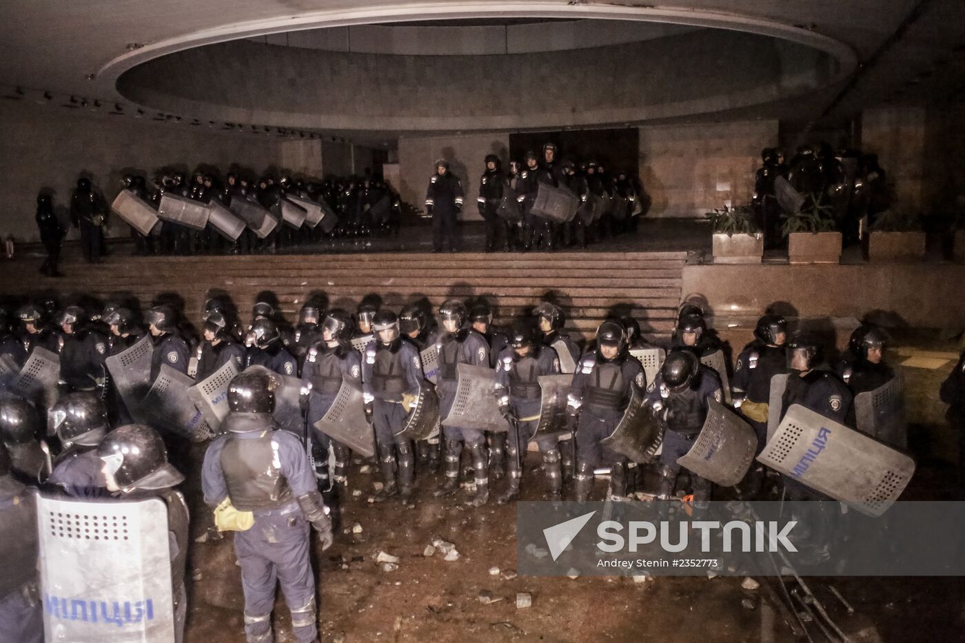 Kiev update