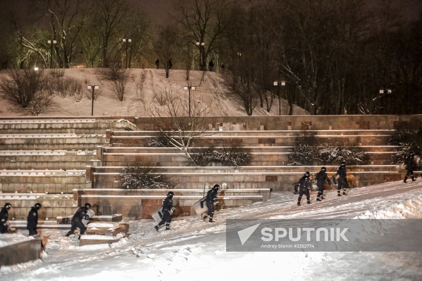 Kiev update