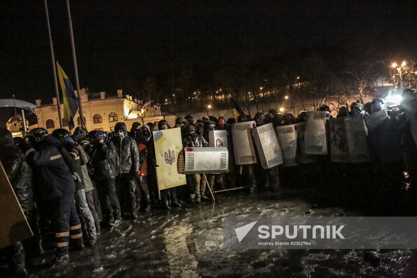 Kiev update
