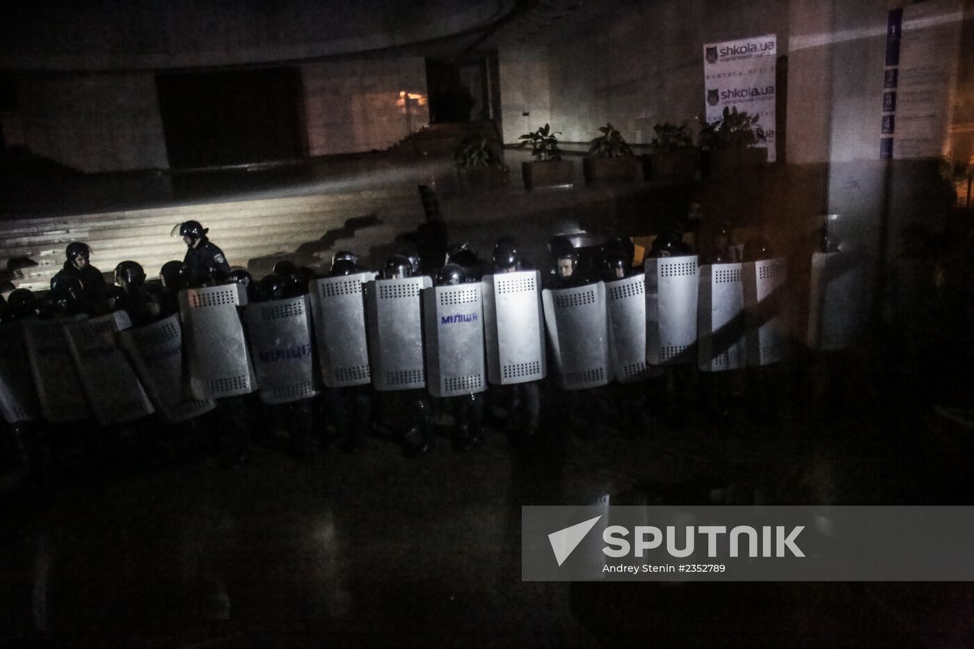 Kiev update