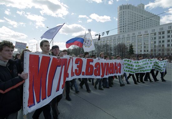 Students' rally at Government House
