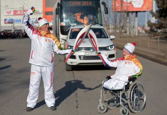 Sochi 2014 Olympic torch relay. Astrakhan