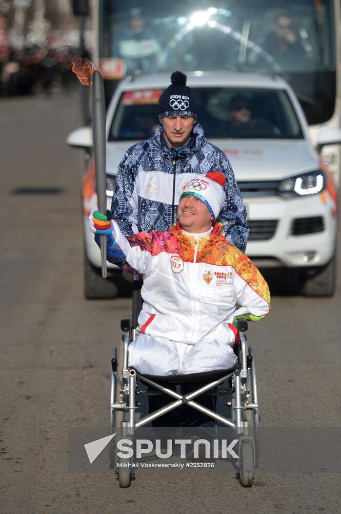 Sochi 2014 Olympic torch relay. Astrakhan
