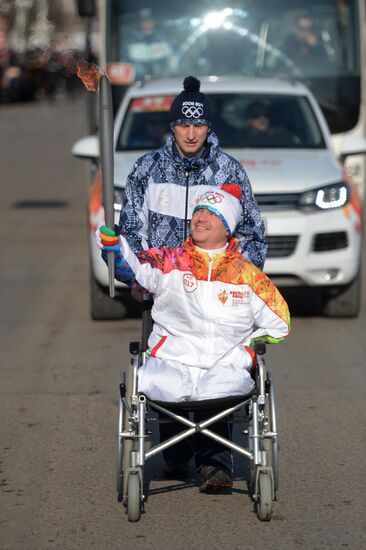 Sochi 2014 Olympic torch relay. Astrakhan