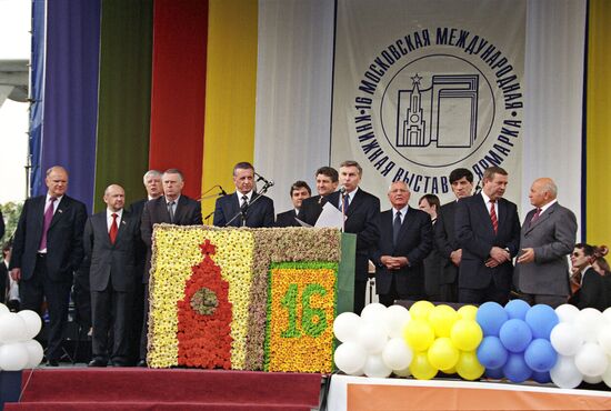 Opening of 16th Moscow International Book Fair