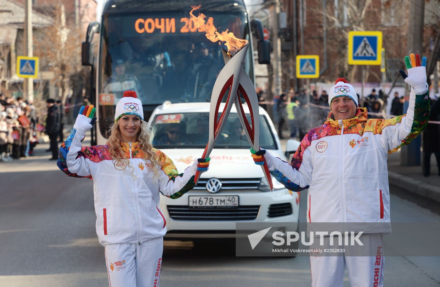 Sochi 2014 Olympic torch relay. Astrakhan